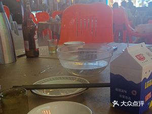 Li Ji Fresh Offal Rice Porridge