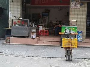 Fujian Cuisine Store Baiyun District (Chalong Jilong Street Branch)
