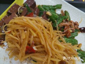 Gang Ha Xuan City Fast Food Lunch & Dinner
