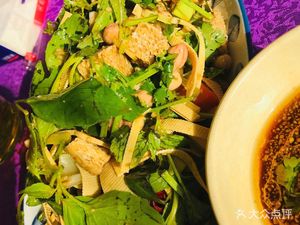 Henan Jinhua Noodles