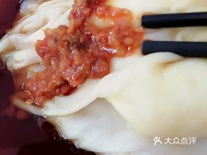 Caiji La Tang (Hengjiao Branch)