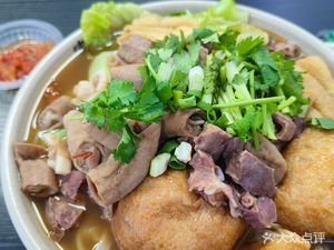 The Most Excellent Offal (Xicha Road Branch)