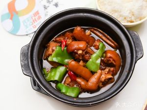 Ge Di Fresh Noodles
