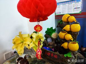 Qijia Hui Wenji Xiaochu (Shangbu Store)