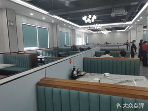 Shangpin Mingdian