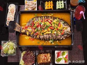 Chongqing Live Fish Grilling (Shangbu Avenue)