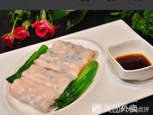 Tianyuan Rice Noodle Family