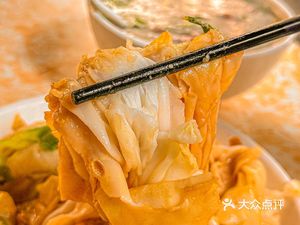 Yuyuanwei Noodle & Rice Noodles Shop