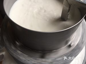 Tianranju (Shangbu Branch)
