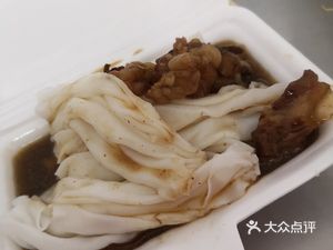 Zeng Jinlian Snack Shop