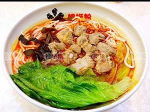 Authentic Guilin Rice Noodles (Shayong Branch)