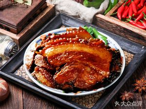 Xiang Cuisine Wooden Bucket Rice (Ezhhangtan Store)
