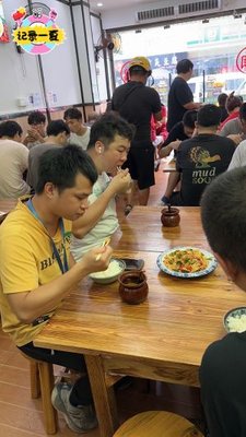 Xiao Xiang Chu Wooden Bucket Rice (Ezhangtan Store)