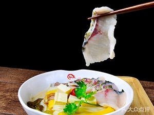 Maotou Baozi Shop (Beigang Branch)