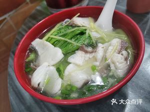 Yun Fang Snacks