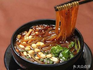 Lay Yue Xin Zunyi Lamb Noodle (Beiting Store)