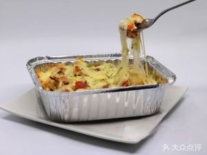 Cheese Kitchen