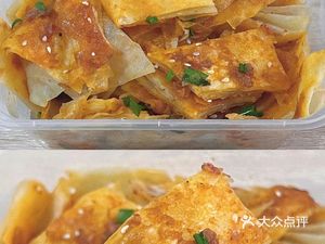 Authentic Tujia Sauce Pancake (Beigang Village Street Branch)