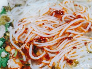 Guizhou Beef Rice Noodles (Nating Store)