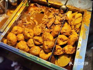 Qiu Ji Old Guangdong Offal (Zhuangyuan Food Hall Branch)