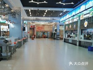 Guangdong University of Technology Third Canteen