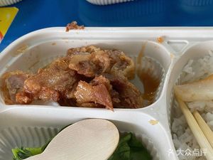 Guangdong Science Center - Restaurant