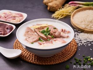 Baodi Congee Shop
