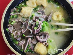Tang Lao Ya - Old Duck Rice Noodles Soup (Guangzhou University Commercial Center Branch)