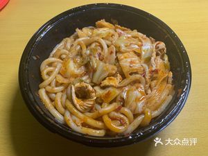 Legendary Xinjiang Fried Rice Noodles (Beiting Branch)