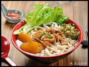 Super Beef Offal Shop (Beigang Branch)