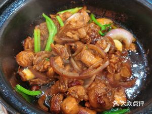 Chongqing Chicken Stew (GOGO New天地 Branch)