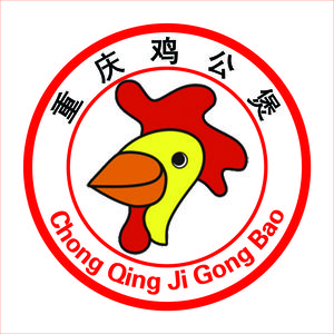 Chongqing Chicken Stew (Nating Commercial Street First Floor Branch)