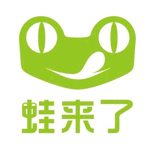 Frog Came Here (GOGO New World Branch)