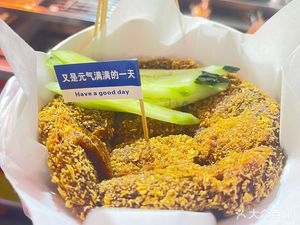 Fresh Beef Cake