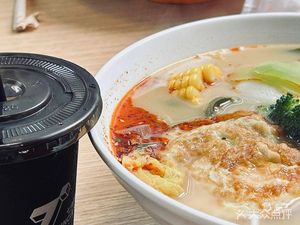 Xinghai Canteen