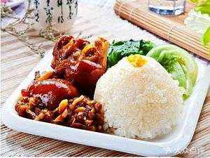 Chanshangchan Authentic Longjiang Pig's Trotter Rice (Guangzhou University Commercial Center Branch)