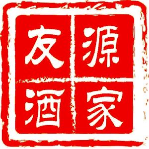 Youyuan Farm · Restaurant