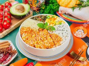 Grandma's Tuntun Pork Rice (University Town Store)