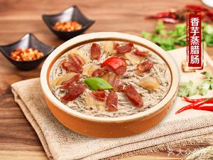 Southern Girl Small Bowl Dishes (Yuncheng Street Branch)