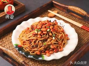 Liu Ge Nanchang Noodles