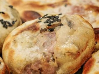 Wu Song Xiang Su Roast Meat Bun (Beigang Branch)