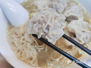 Ye Ji (Niting Commercial Center Branch)