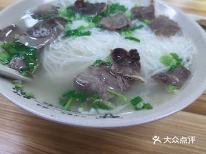 Yue Xi Cheng Huainan Beef Soup (Nanting Branch, Panyu)