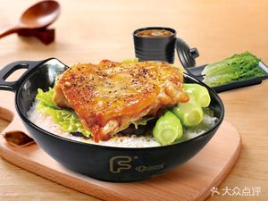 F+ Beef Rice (University Town New World Branch)