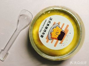 Yi Pin Tian Xia Food Street (Guangwai West Road Store, University Town)