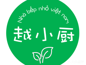 Yue Xiao Chu