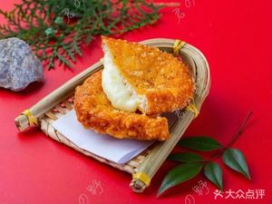 Kimi no No · Japanese Donburi Flagship Store (University Town Store)