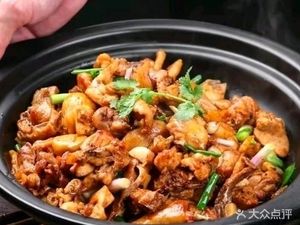 Steam Chicken Pot (University Town Branch)