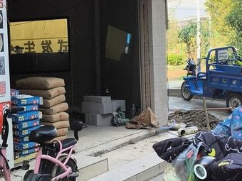 Guilin Rice Noodle Shop