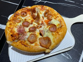 Haixin Town Pizza